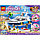 37083 Конструктор Lele Friends "Летние каникулы 3 в 1", 621 деталь, аналог Lego Friends , фото 4