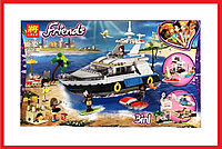 37083 Конструктор Lele Friends "Летние каникулы 3 в 1", 621 деталь, аналог Lego Friends