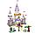 37009 Конструктор Lele Happy Princess "Белль в гостях у Золушки", 667 деталей, аналог LEGO Disney Princesses, фото 8