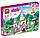 37009 Конструктор Lele Happy Princess "Белль в гостях у Золушки", 667 деталей, аналог LEGO Disney Princesses, фото 10