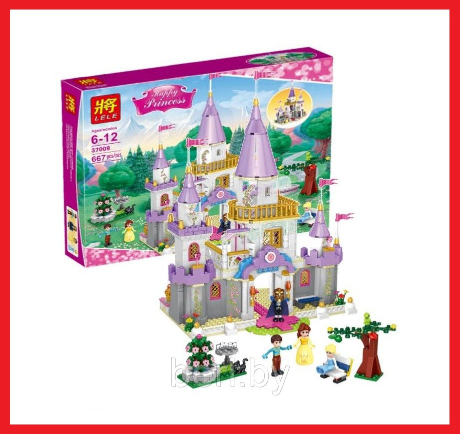37009 Конструктор Lele Happy Princess "Белль в гостях у Золушки", 667 деталей, аналог LEGO Disney Princesses