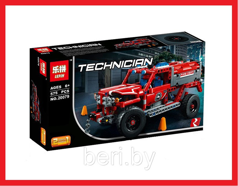 20079 Конструктор Lepin TECHNIC "Служба быстрого реагирования", 575 деталей, аналог Lego 42075