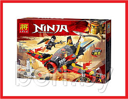 31165 Конструктор Lele Ninjago "Крыло судьбы", 238 деталей, аналог Lego Ninja 70650