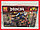 31184 Конструктор Lele NinjaGo "Мотоцикл-клинок Кая и снегоход Зейна", аналог LEGO Ninjago 70667, 402 детали, фото 6