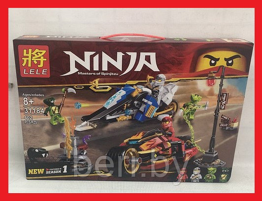 31184 Конструктор Lele NinjaGo "Мотоцикл-клинок Кая и снегоход Зейна", аналог LEGO Ninjago 70667, 402 детали - фото 6 - id-p103450137