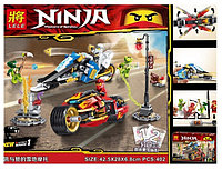 31184 Конструктор Lele NinjaGo "Мотоцикл-клинок Кая и снегоход Зейна", аналог LEGO Ninjago 70667, 402 детали