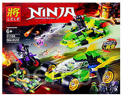 31166 Конструктор Lele Ninja "Ночной вездеход Ниндзя", 564 детали