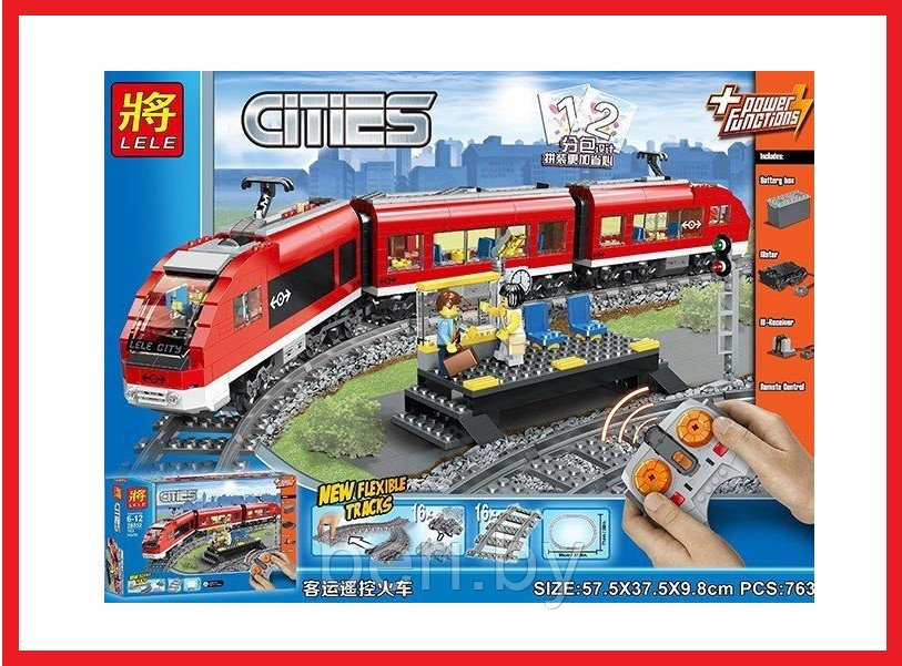28032 Конструктор Lele "Красный пассажирский поезд на управлении", 763 детали, аналог Lego 7938 - фото 1 - id-p103450178