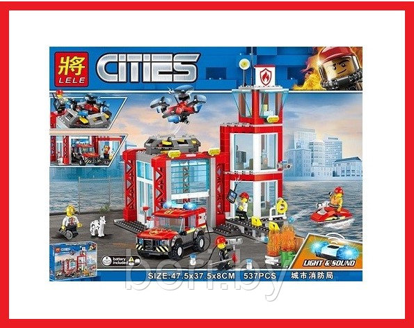 28049 Конструктор Lele Cities "Пожарное депо", аналог LEGO 60215, 537 деталей