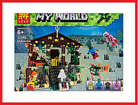 33246 Конструктор Lele Minecraft "Дом Посейдона", 554 детали, аналог LEGO
