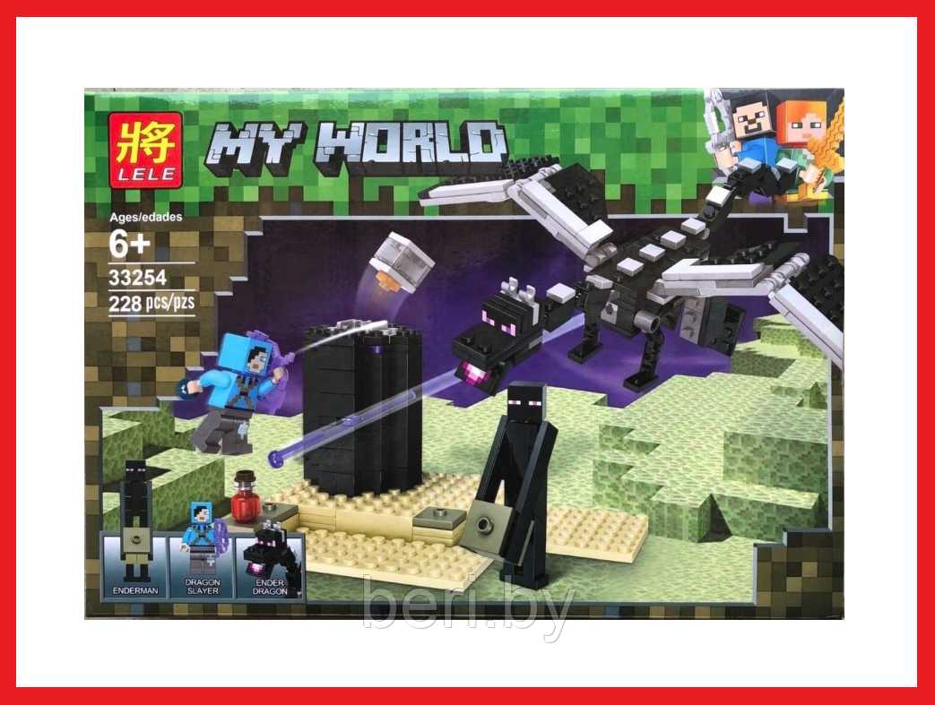 33254 Конструктор Lele Minecraft "Последняя битва", аналог LEGO Minecraft 21151, 228 деталей