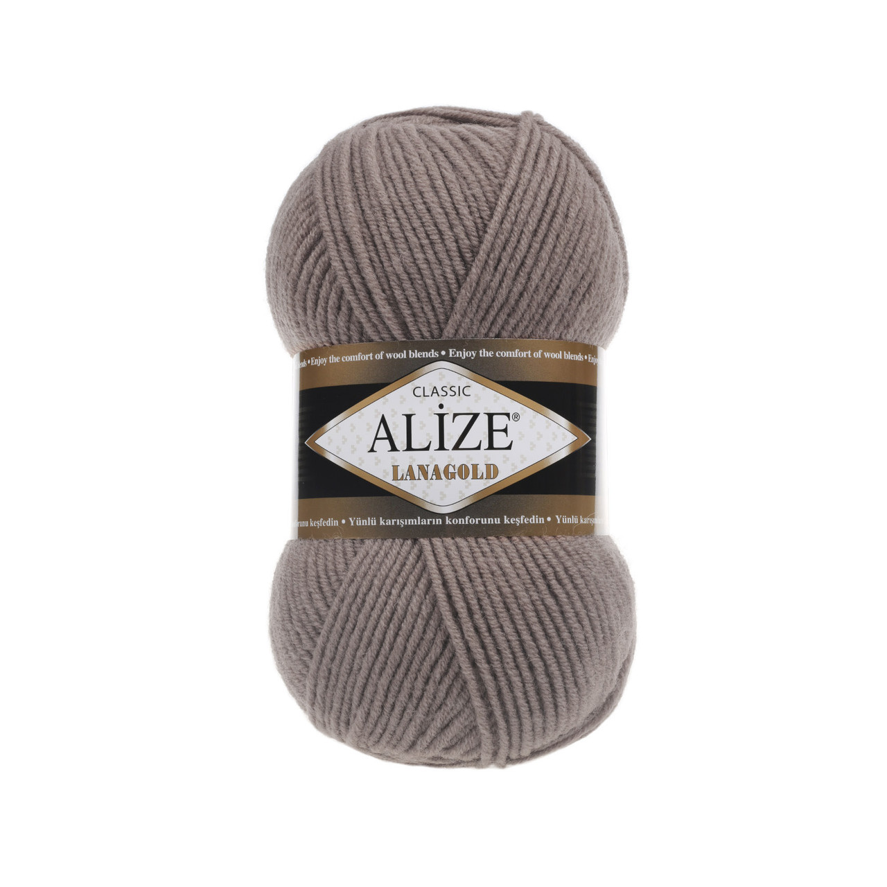 Пряжа Alize Lanagold 240 м. цвет 584 норка