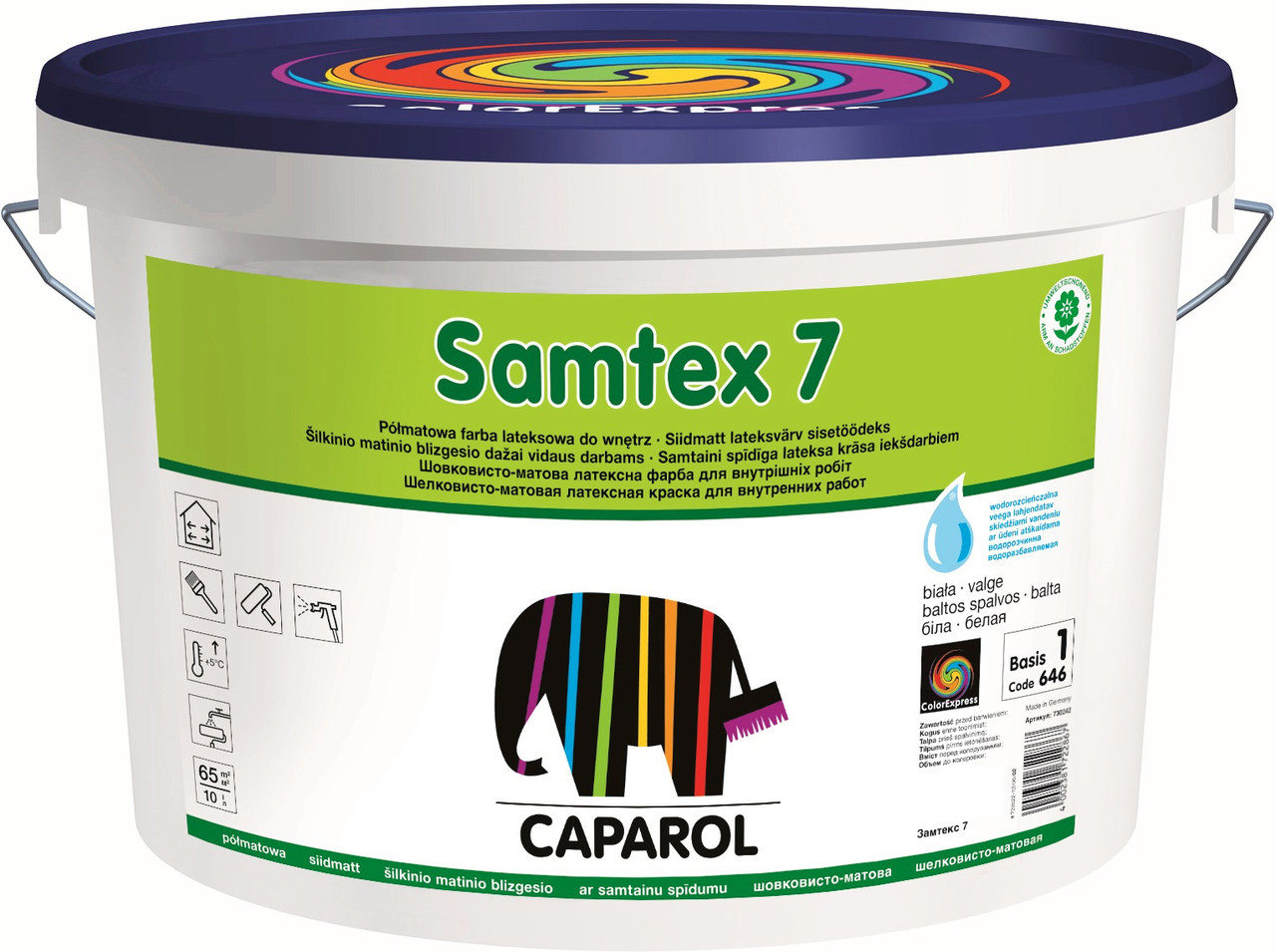 Caparol Samtex 7, 10л Шелковисто-матовая латексная краска для внутренних работ
