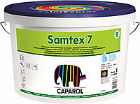 Caparol Samtex 7, 10л Шелковисто-матовая латексная краска для внутренних работ