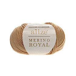 Пряжа Alize Merino Royal цвет 97 каштановый