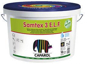 Caparol Samtex 3 (Германия), 10л Матовая, износостойкая латексная краска для гладких покрытий внутри - фото 1 - id-p103456790