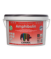Caparol Amphibolin (Германия), B1 5 л Универсальная краска для покраски дома внутри и снаружи