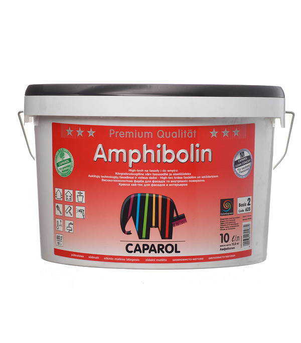 Caparol Amphibolin (Германия), B1 5 л Универсальная краска для покраски дома внутри и снаружи - фото 1 - id-p103456833