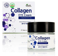 Крем для зоны вокруг глаз с коллагеном Ekel Collagen Eye Cream 70 мл