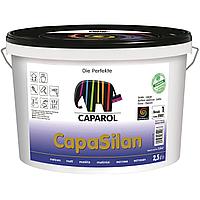 Caparol CapaSilan Капасилан (Германия), 2.5 л Интерьерная краска на основе силиконовых смол