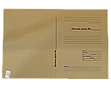 Папка  "Личное дело" со скоросшивателем, А4, корешок 15мм, 620 г/м2, фото 7
