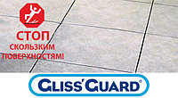 Средство против скольжения Gliss Guard