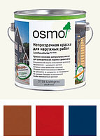 Непрозрачная краска «Osmo Landhausfarbe» 2,5 л.