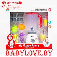 Игровой набор блендер со стаканчики и фруктами My happy family 5232