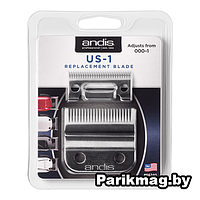 Нож Andis к машинке US-1, Cordless USPro, ProAlloy