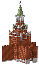 Кремль, Спасская башня, Замок, крепость из конструктора