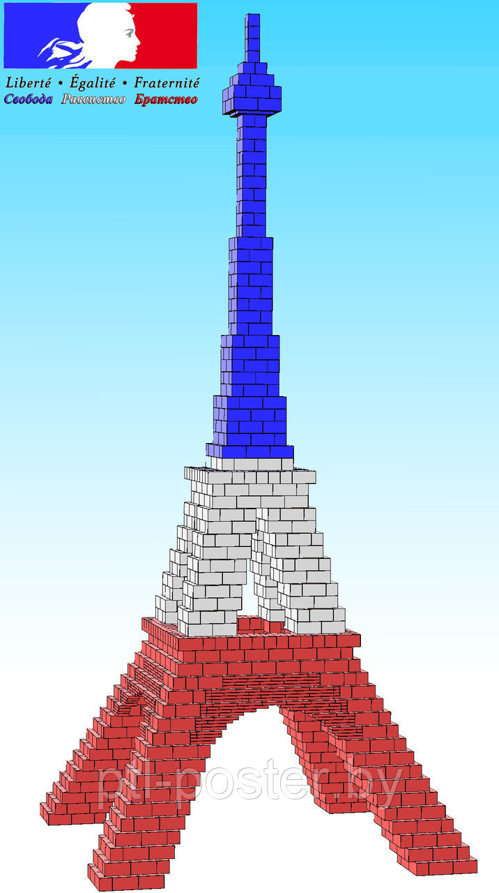 Эйфелева башня: малая архитектурная форма, визуализация - фото 1 - id-p103489145
