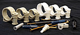 Хомуты для крепления труб цветные Ø 20-22, 25-27, 32-34 мм, фото 6