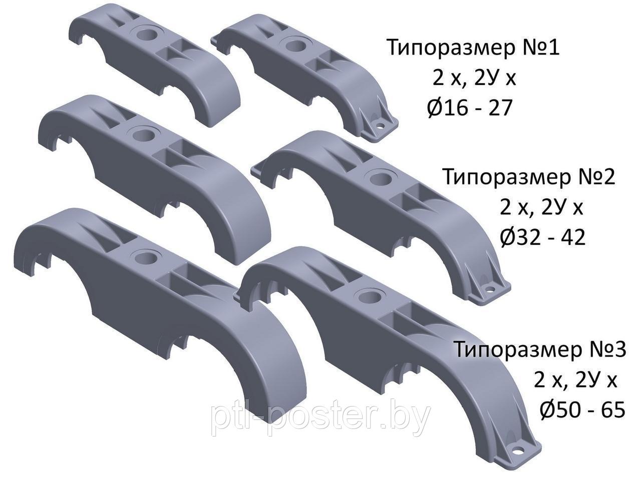 Хомут для труб сантехнический 50 мм, нагрузка до 300 кг - фото 4 - id-p103489197