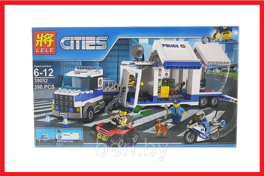 39052 Конструктор Lele Cities "Мобильный командный центр", аналог LEGO City 60139, 398 деталей