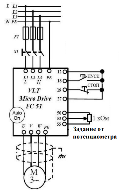 Коды ошибок частотника danfoss vlt micro drive fc 51