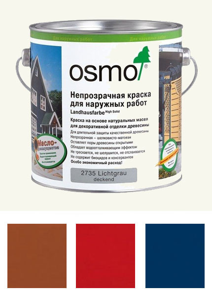 Непрозрачная краска «Osmo Landhausfarbe» 0,75 л.