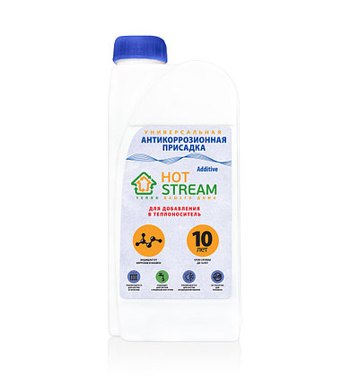 Универсальная антикоррозионная присадка "Hot Stream Additive" 1,1кг, фото 2