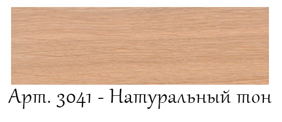 Масло с твёрдым воском «Osmo» эффект натур 0,75 л. - фото 2 - id-p103505958