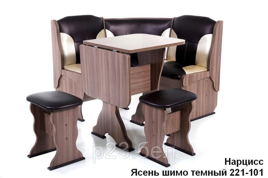 Кухонный уголок Нарцисс. РАССРОЧКА