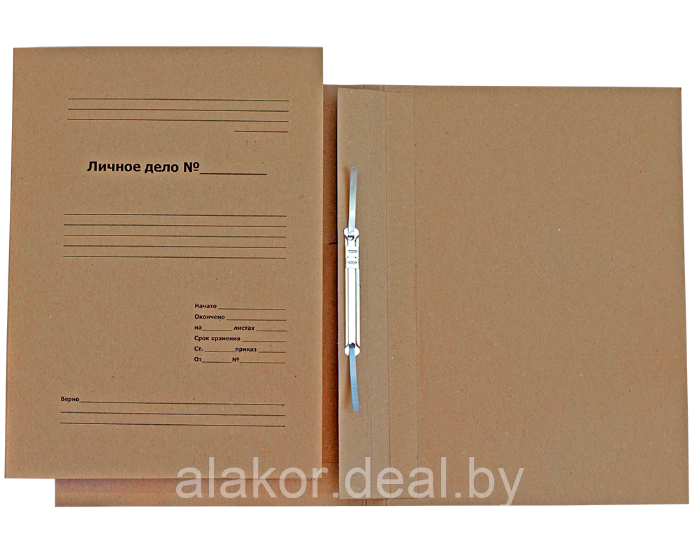 Папка "Личное дело" со скоросшивателем, А4, картонная вставка, конверт, корешок 15мм, 620 г/м2 - фото 5 - id-p103506668