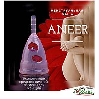 Менструальная чаша ANEER L