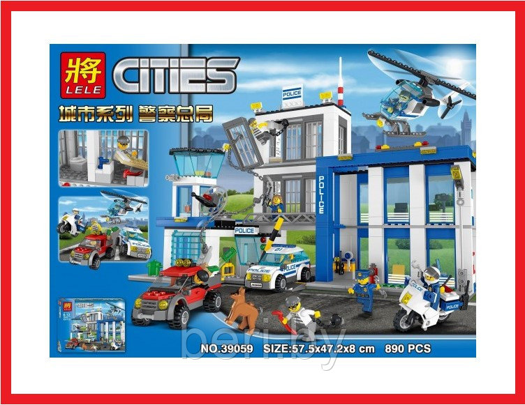 39059 Конструктор Lele City "Полицейский участок", аналог LEGO City 60047, 890 деталей