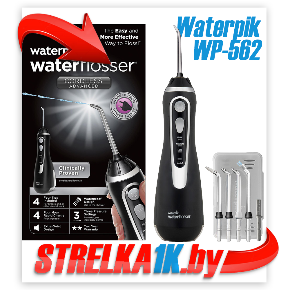 Ирригатор Waterpik WP-562