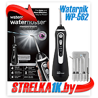 Ирригатор Waterpik WP-562