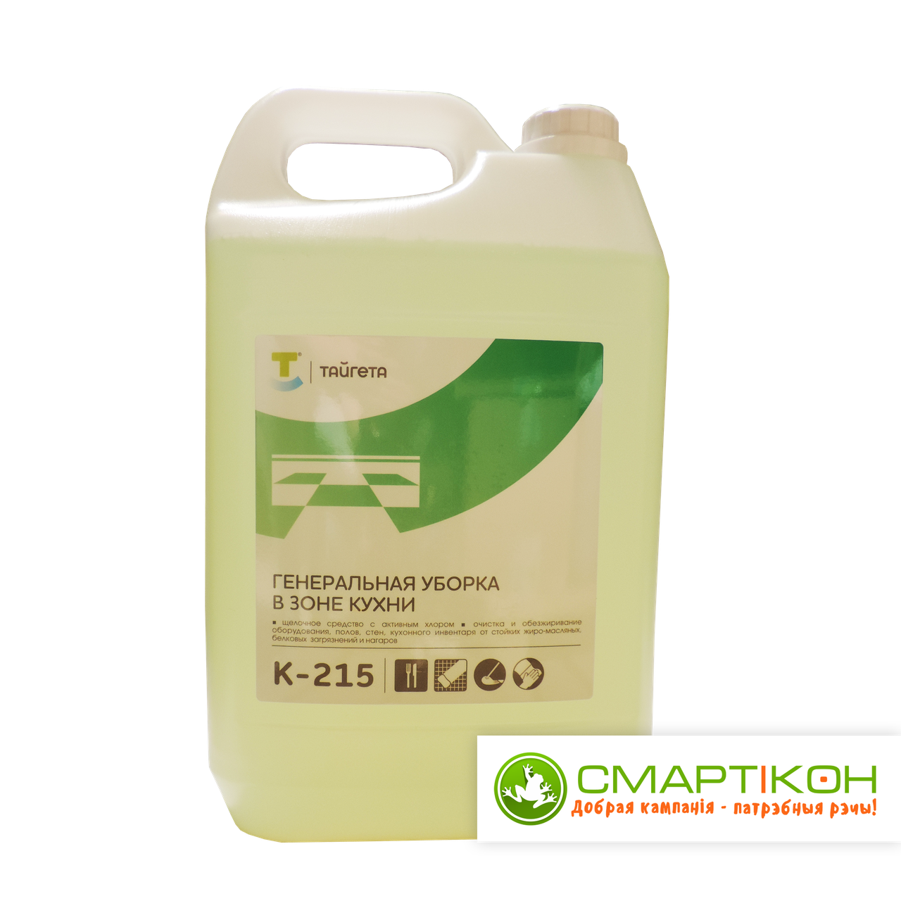 Хлорсодержащее щелочное средство Тайгета К215 (SafeLink) для ген. уборки на кухне.