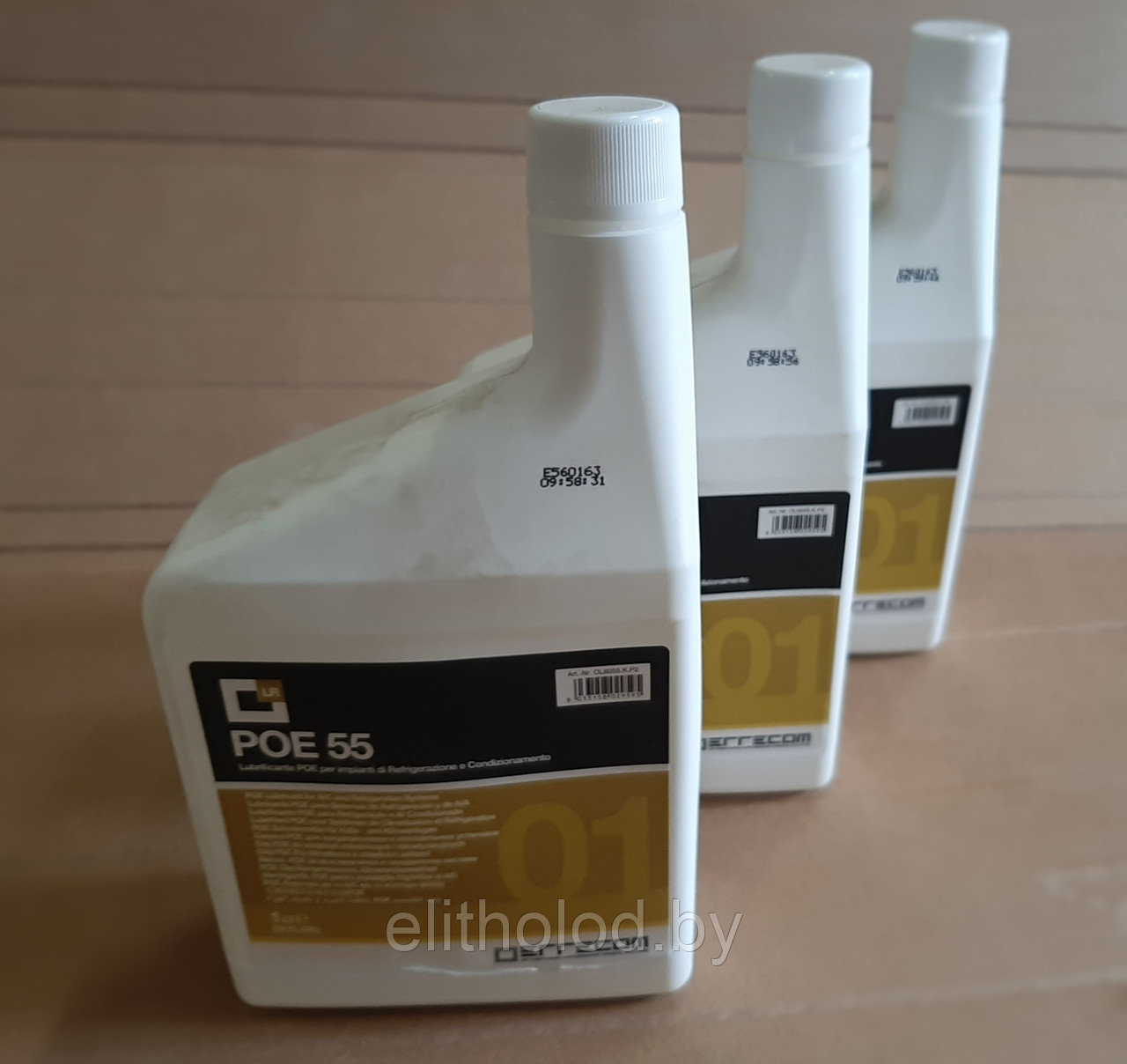 Компрессорное масло Errecom LR-POE 55 (1L)