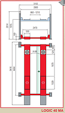 Подъемник четырехстоечный, г/п 4т, под сход развал / LOGIC40LLA, фото 3