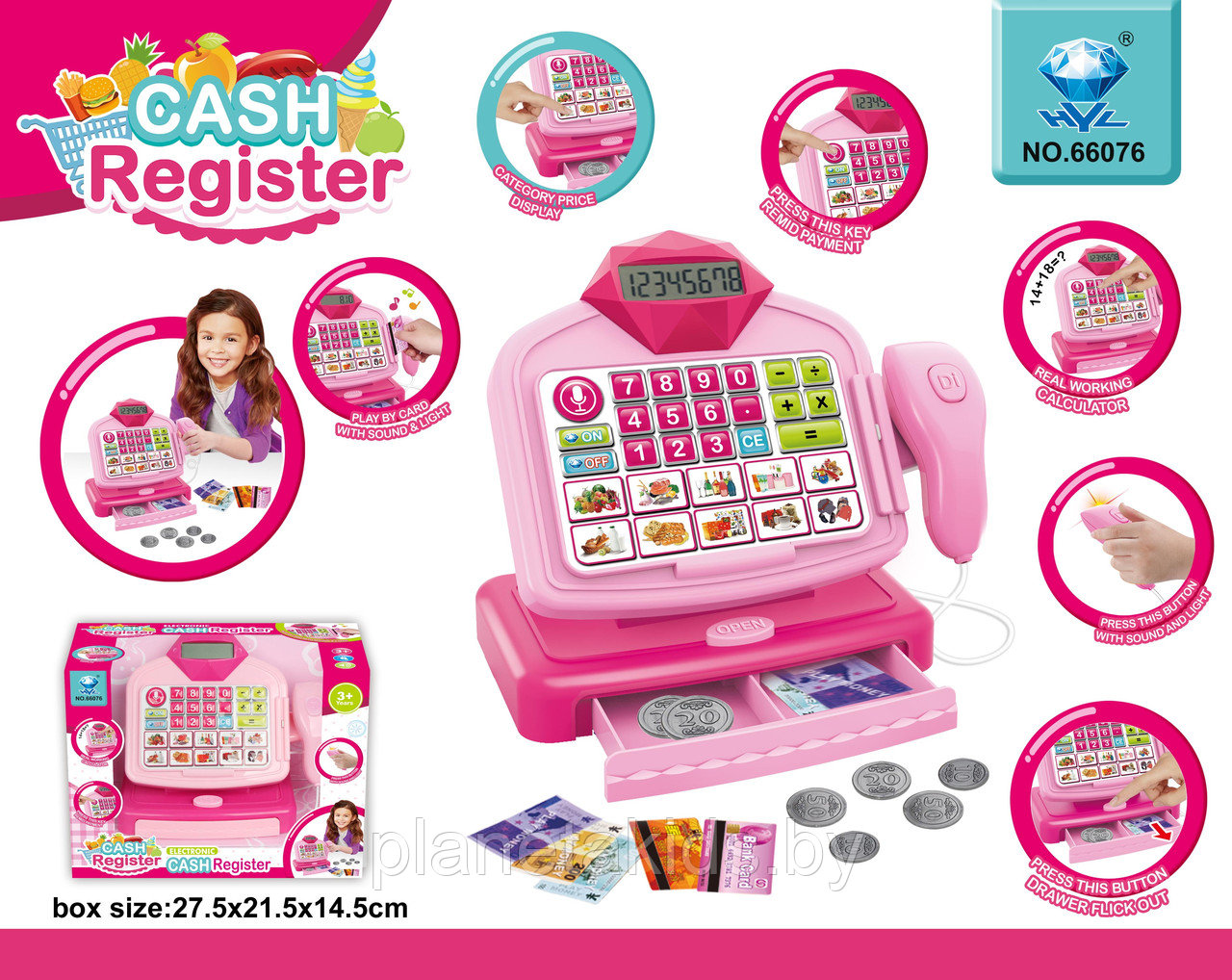 Игровой набор Кассовый аппарат с аксессуарами (свет, звук) Cash Register 66076 - фото 1 - id-p103521499