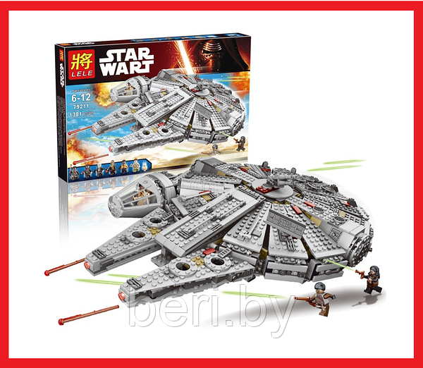 79211 Lele Star Wart