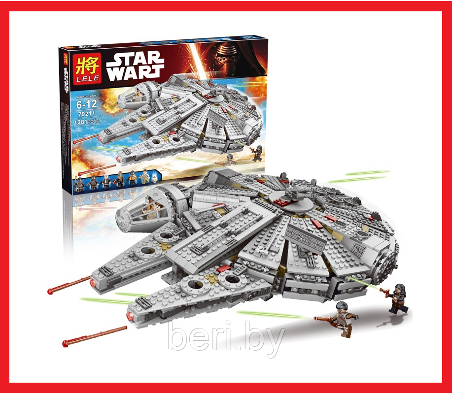 79211 Конструктор Lele Star Wart Звездные войны "Сокол Тысячелетия", 1381 деталь, аналог LEGO Star Wars 75105 - фото 4 - id-p103559161